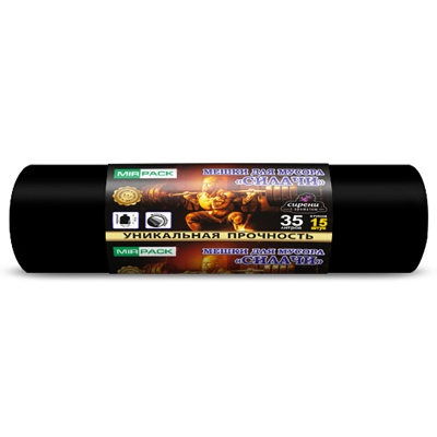 Мешки для мусора ПВД 35 л 30 мкм 50*60 см Силачи арт. sil3515515 черные 15 шт/рул Черный - фото