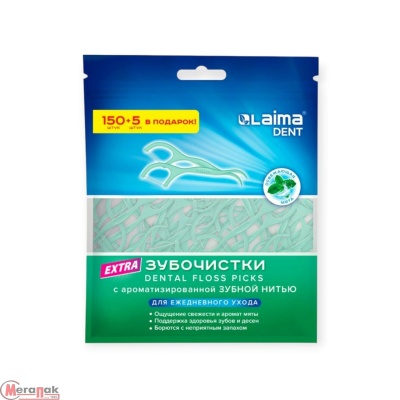 Зубочистки флоссеры с зубной нитью "150шт + 5шт в Подарок!" ВКУС МЯТЫ зиплок LAIMA DENT, 609403 Зеленый - фото