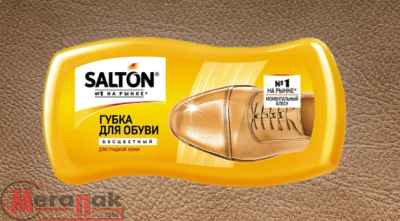 Губка-мини SALTON волна д/гладкой кожи, Бесцветный, 52/86 Прозрачный - фото