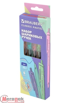 Ручки шариковые автоматические с грипом BRAUBERG "PASTEL", СИНИЕ, набор 5 шт., 44470 (12) Микс - фото