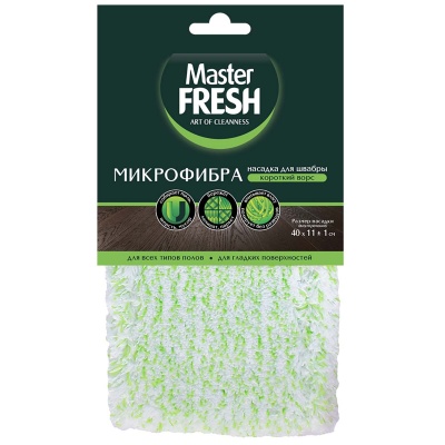 Насадка для швабры-флеттер (микрофибра бархат),1 шт Master FRESH, арт. С0006899, 7902 (12) Зеленый - фото