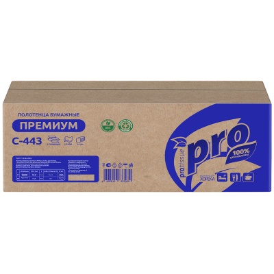 Полотенца бум. Protissue Z слож. 2-сл, 21*23см, целлюлоза, сист Tork H2, арт. С196/С443 Белый - фото