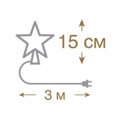 Верхушка на елку "Звезда" VEGAS красная 10 красных LED  3м 15*15см, 220V/20, арт. 55097 Красный - фото