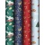 Упаковочная бумага глянцевая 70*100 см Christmas Pattern, 80г/м2, МИКС 2 Упаковочная бумага глянцевая 70*100 см Christmas Pattern, 80г/м2, МИКС 2 - фото