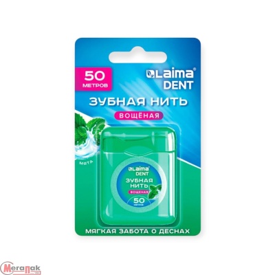 Зубная нить вощеная 50м, мягкая забота о деснах, ВКУС МЯТЫ, LAIMA DENT, 609413 Зеленый - фото