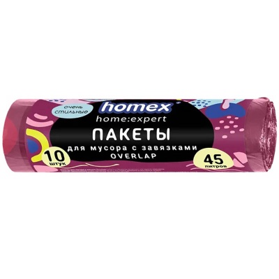 Пакеты д/мусора ПСД Очень Стильные 45 л/22 мкм/60*60+4, арт. 0813  - фото