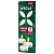 Свечи чайные литые WEGLA EXTRA, до 4 часов горения, вес 10г, комплект 12шт, в гильзе, 702569 (15)  - фото