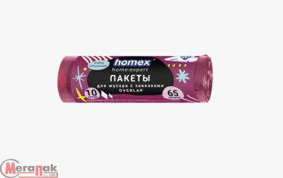 Пакеты д/мусора Очень Стильные  с завяз. OVERLAP 65 л винные 1/10, 0356 HOMEX (20) Сиреневый - фото