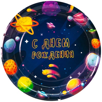 Бумажные тарелки Дон Баллон С Днем Рождения (космос) арт. 77192 d180 мм 6 шт/упак  - фото