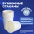 Стакан бумажный 250мл для горячего Белый БЕЗ ПЕЧАТИ 50шт, арт. AW061/HF071 Белый - фото