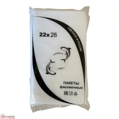 Пакет 14*8*26 (22*26) Э HDPE бирка (10) Прозрачный - фото