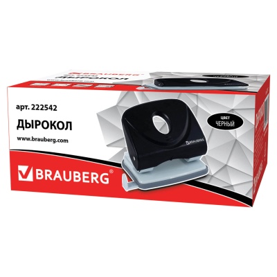 Дырокол BRAUBERG "Original", до 25 листов, черный, 222542  - фото