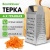 Терка 4 грани 22*11*8,5 см, белая жесть с пластиковой ручкой, BOOMHOUSE Кварц, 701859 (10) Терка 4 грани 22*11*8,5 см, белая жесть с пластиковой ручкой, BOOMHOUSE Кварц, 701859 (10) Серый - фото