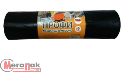Мешки д/мусора ПВД ПРОФИ 360л в рул. 10шт арт.02883 (6) Черный - фото