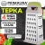 Терка 4-х сторонняя 22см, нержавеющая сталь,пластиковая ручка,прорез.основание,PRIMAURA, 702083 (8) Терка 4-х сторонняя 22см, нержавеющая сталь,пластиковая ручка,прорез.основание,PRIMAURA, 702083 (8) Серый - фото