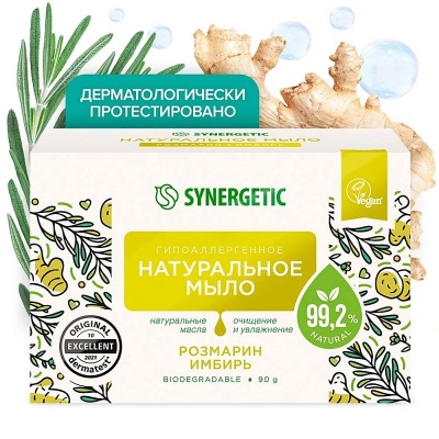 Натуральное туалетное мыло SYNERGETIC розмарин и имбирь, 90 гр, 500101  - фото