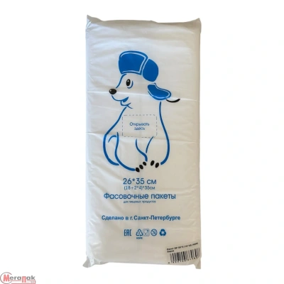 Пакет 18*8*35 (26*35) HDPE ЭК HDPE бирка (10) Прозрачный - фото