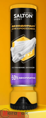 Дезодорант SALTON Sport для кроссовок, 150 мл, SS0021 (6)  - фото