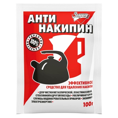 Антинакипин для удаления накипи красный 100 г, арт. Б-31-1  - фото