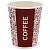 Стакан бумажный 350мл для горячего COFFEE 50шт, арт. 0013  - фото