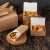 Коробка для наггетсов OSQ Fast Food Box S 115*75*45 мм крафт/белая 1 шт. Коробка для наггетсов OSQ Fast Food Box S 115*75*45 мм крафт/белая 1 шт. Коричневый - фото