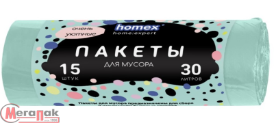 Пакеты д/мусора “Очень Уютные”, 30л 1/15 шт, бирюзовые, 0351 HOMEX (40) Бирюзовый - фото
