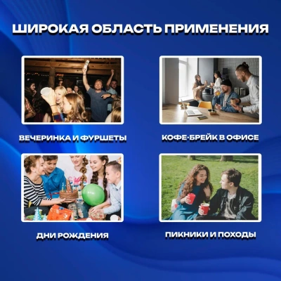 Стакан бумажный 250мл для горячего Белый БЕЗ ПЕЧАТИ 50шт, арт. AW061/HF071 Белый - фото