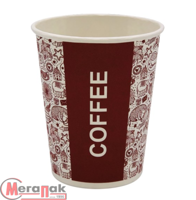 Стакан бумажный 250мл для горячего COFFEE 50шт, арт. 1519  - фото