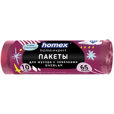 Пакеты д/мусора Очень Стильные  с завяз. OVERLAP 65 л винные 1/10, 0356 HOMEX (20) Сиреневый - фото